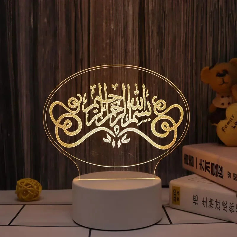 Ramadan LED 3D Acrylic Night Light – Eid Mubarak Home Decor 2025