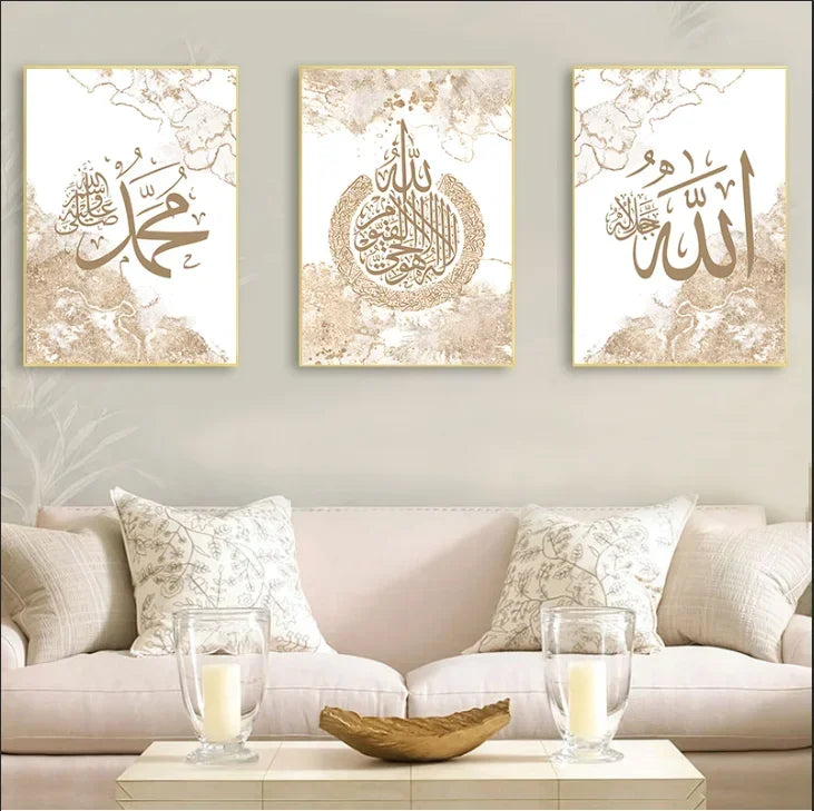 Islamic Calligraphy Ayat Al Kursi Quran French Posters Canvas Painting Wall Art Print Pictures Living Room Interior Home Deco