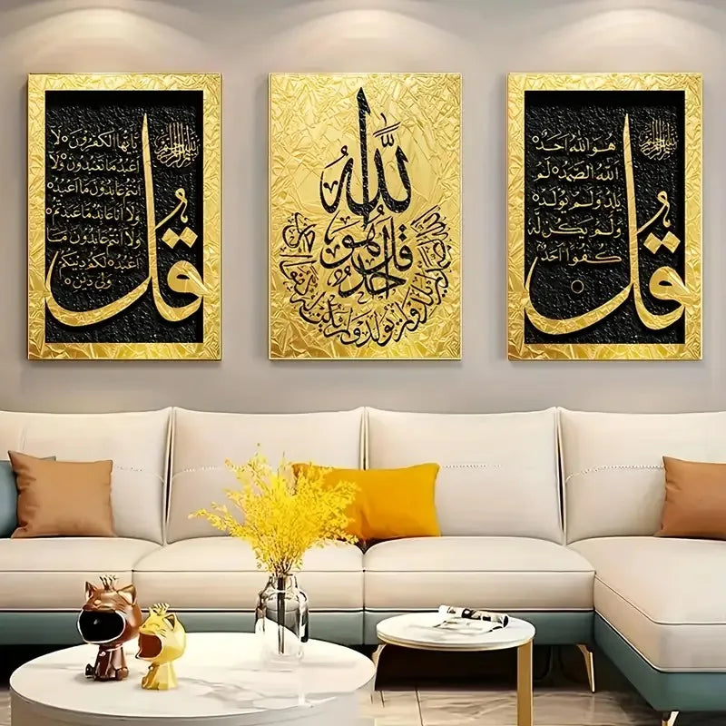 3pcs Islamic Calligraphy Canvas Wall Art – Golden Quran Home Decor