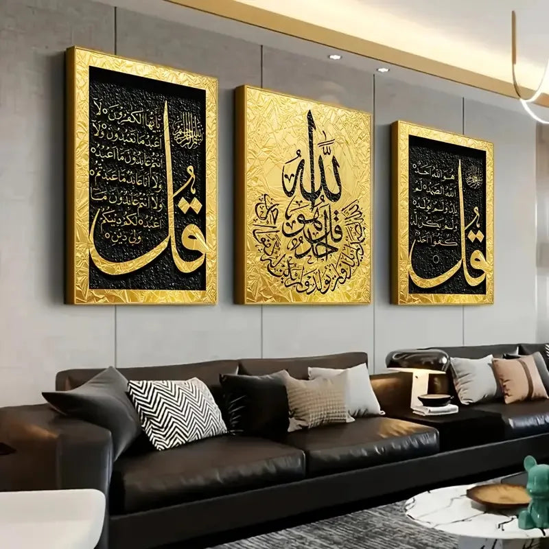 3pcs Islamic Calligraphy Canvas Wall Art – Golden Quran Home Decor