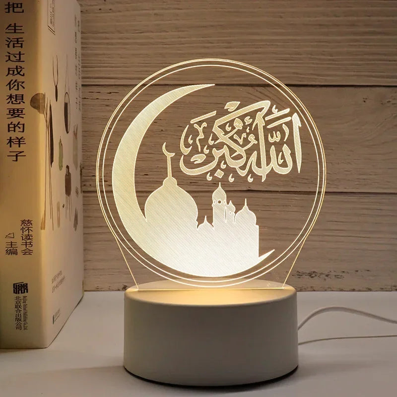 3D Islamic LED Night Light – Ramadan & Eid Mubarak Home Decor Lamp