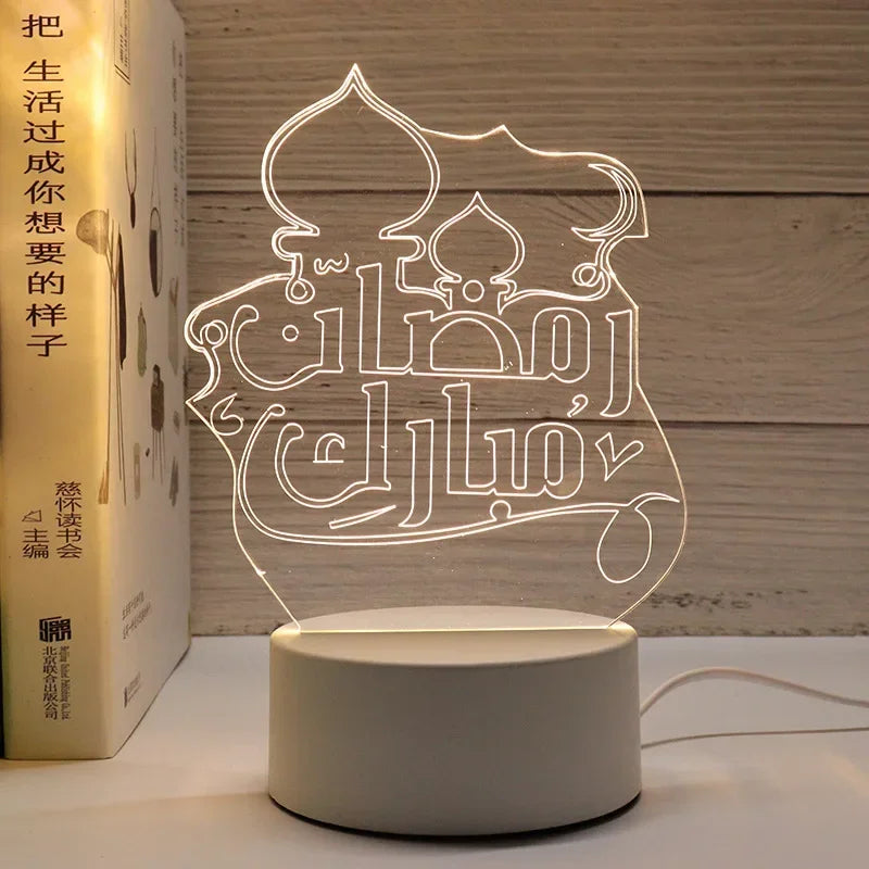 3D Islamic LED Night Light – Ramadan & Eid Mubarak Home Decor Lamp