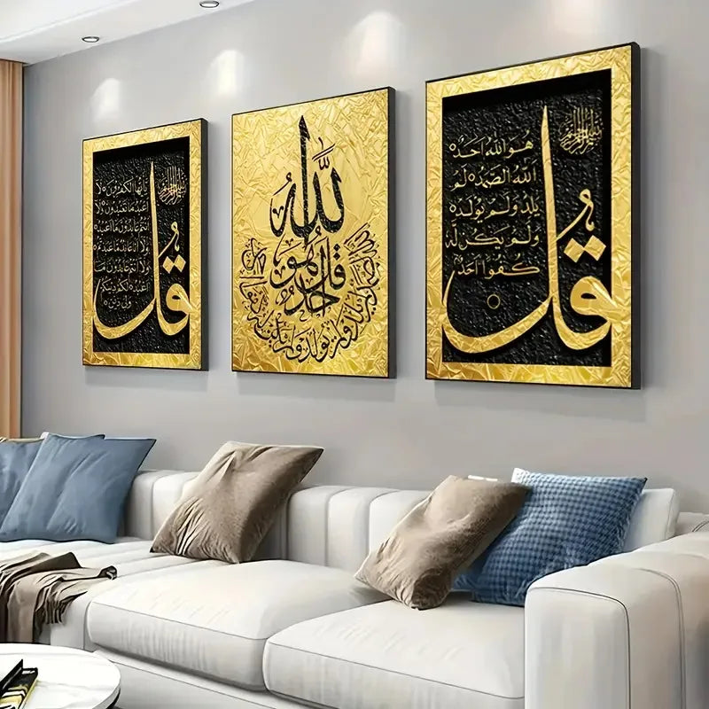 3pcs Islamic Calligraphy Canvas Wall Art – Golden Quran Home Decor