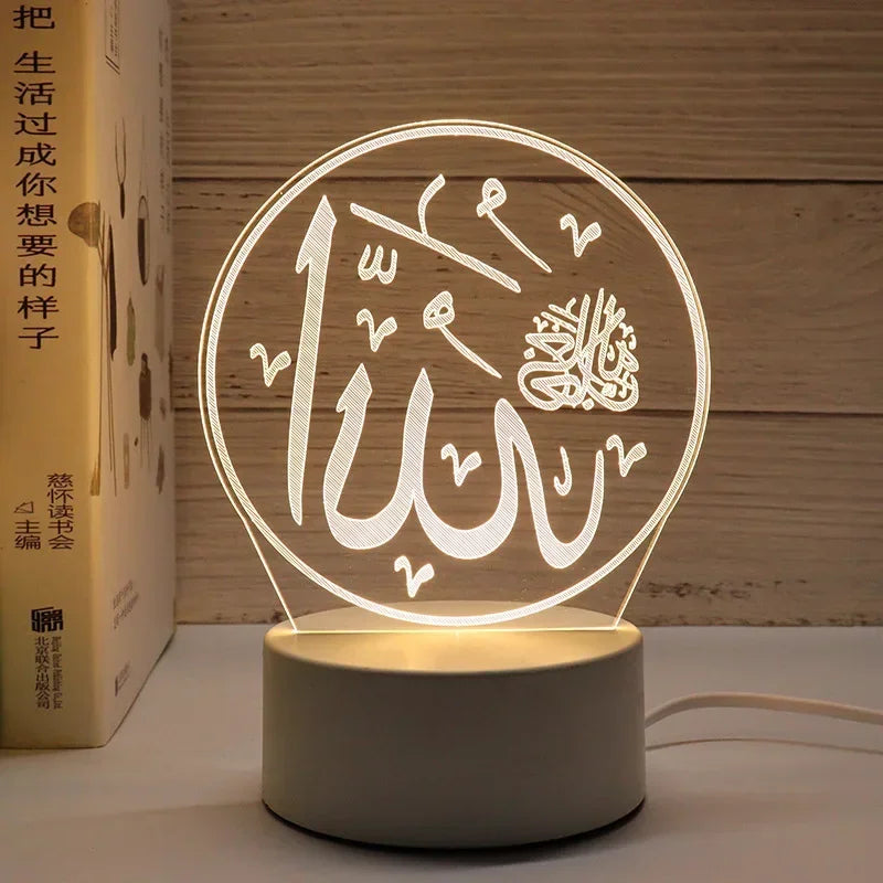 3D Islamic LED Night Light – Ramadan & Eid Mubarak Home Decor Lamp